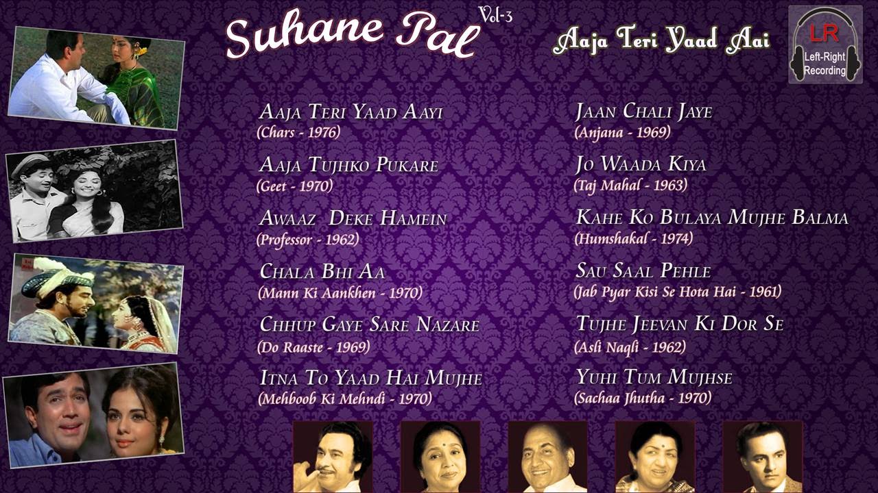 Suhane pal song download